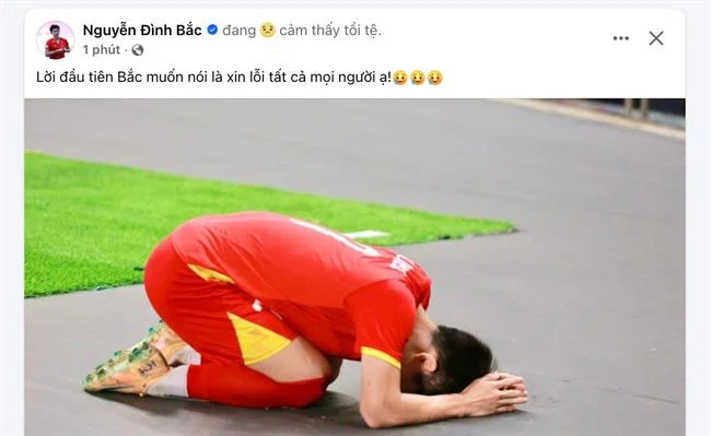 Biểu tượng mã hóa dữ liệu, bảo vệ thông tin người dùng tại gacam67.